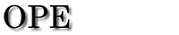 大阪　OPE